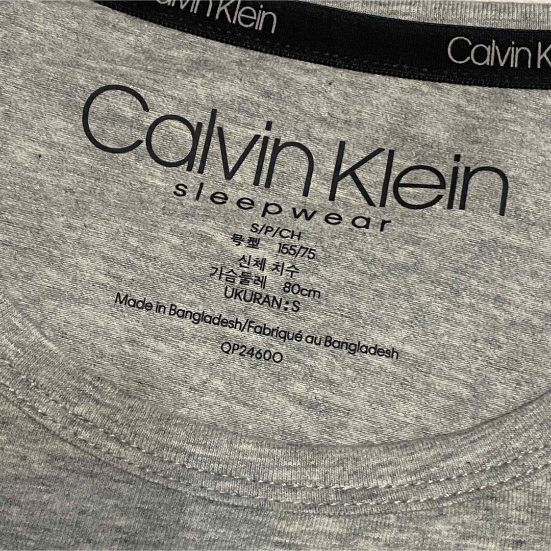 Calvin Klein 新品 Calvin Klein カルバンクライン ルームウェア セットアップ Sの通販 by marry's shop※発送STOP プロフ必読|カルバンクラインならラクマ