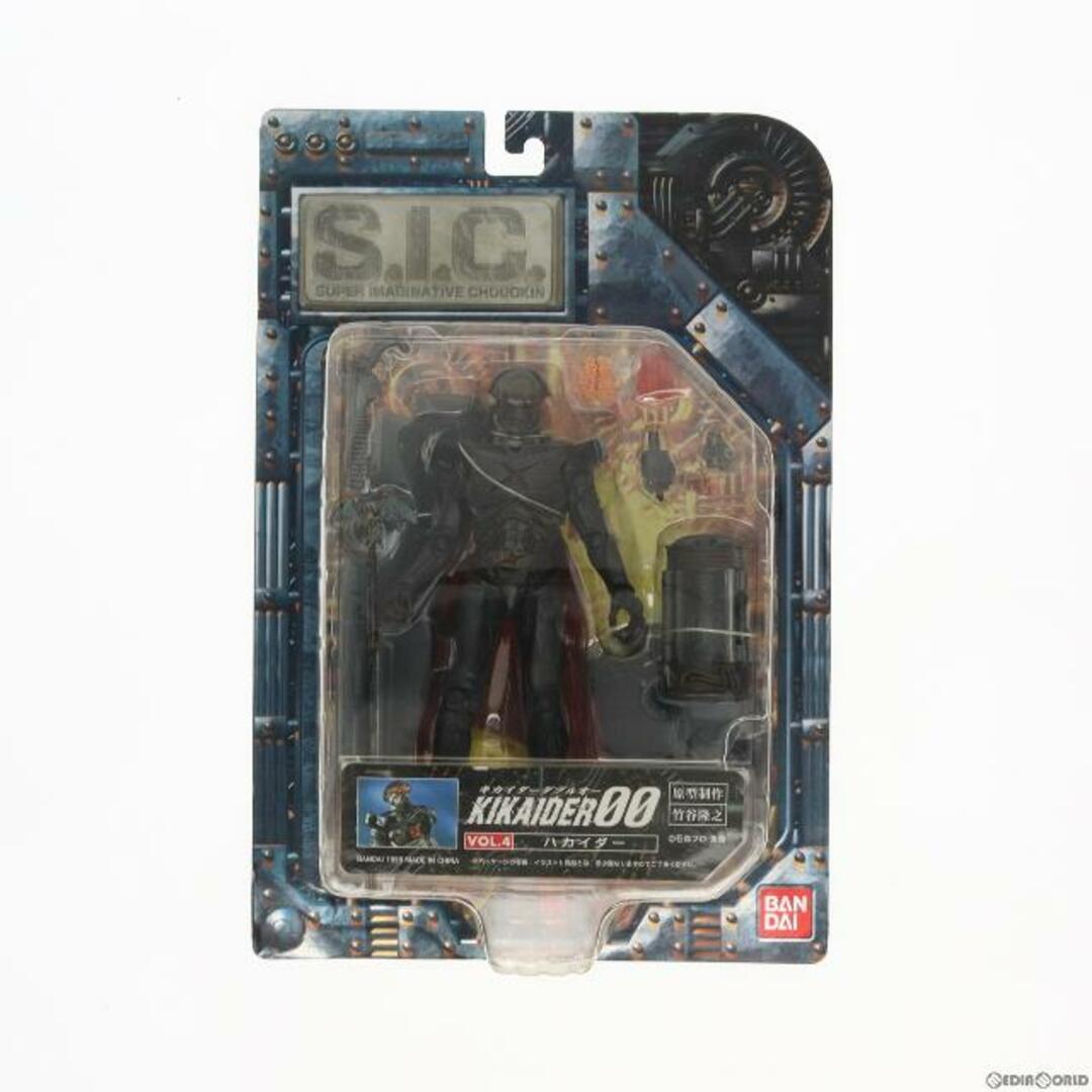 S.I.C. VOL.4 ハカイダー KIKAIDER00(キカイダーダブルオー) 完成品