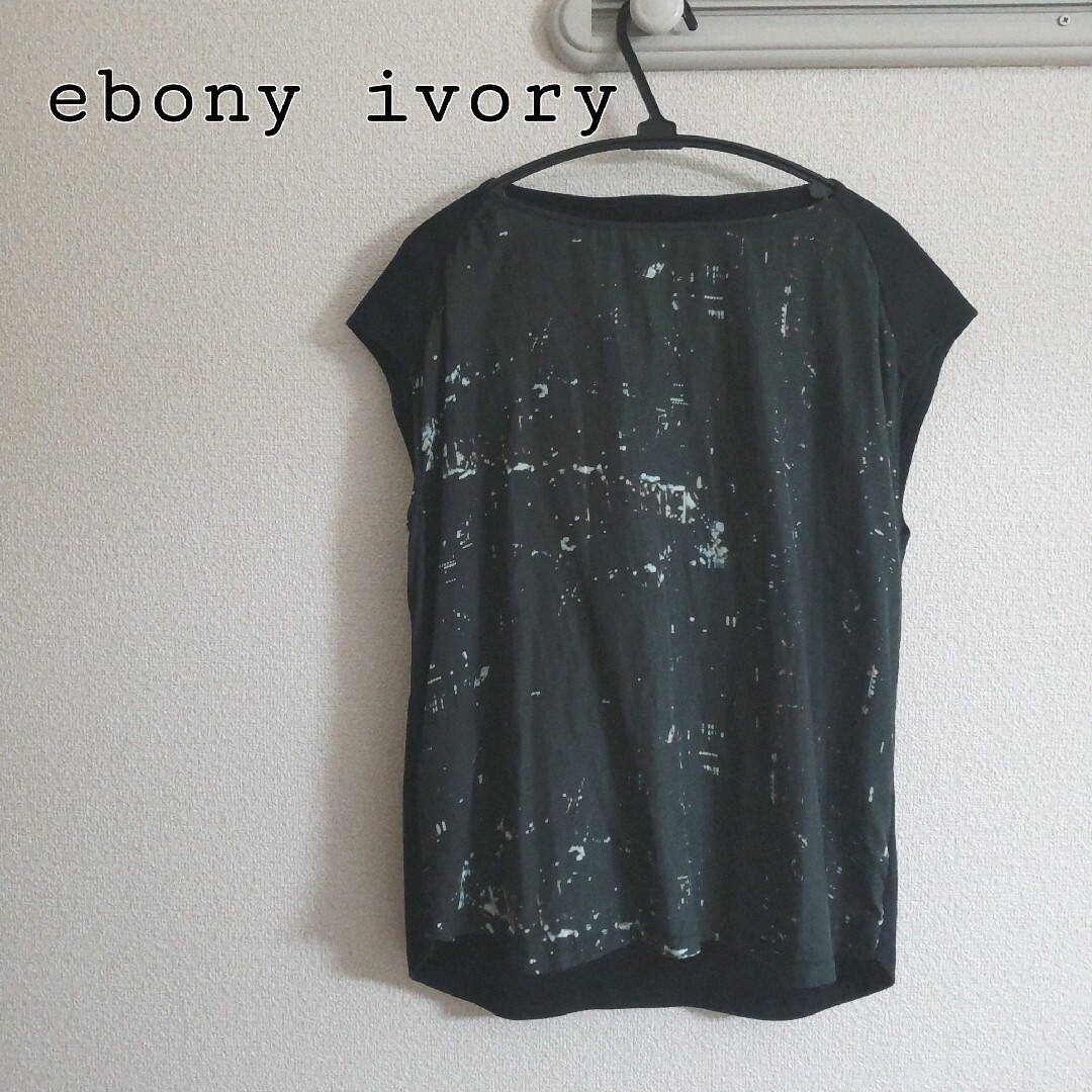 note et silence(ノートエシロンス)の【Ebony ivory】フレンチスリーブカットソー(黒系) レディースのトップス(カットソー(半袖/袖なし))の商品写真