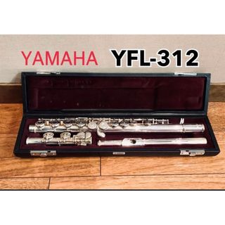 ヤマハ(ヤマハ)のYAMAHA フルート YFL-312 ハードカバー・ソフトカバー付き(フルート)