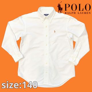 ポロラルフローレン 子供服(女の子)(マルチカラー)の通販 26点