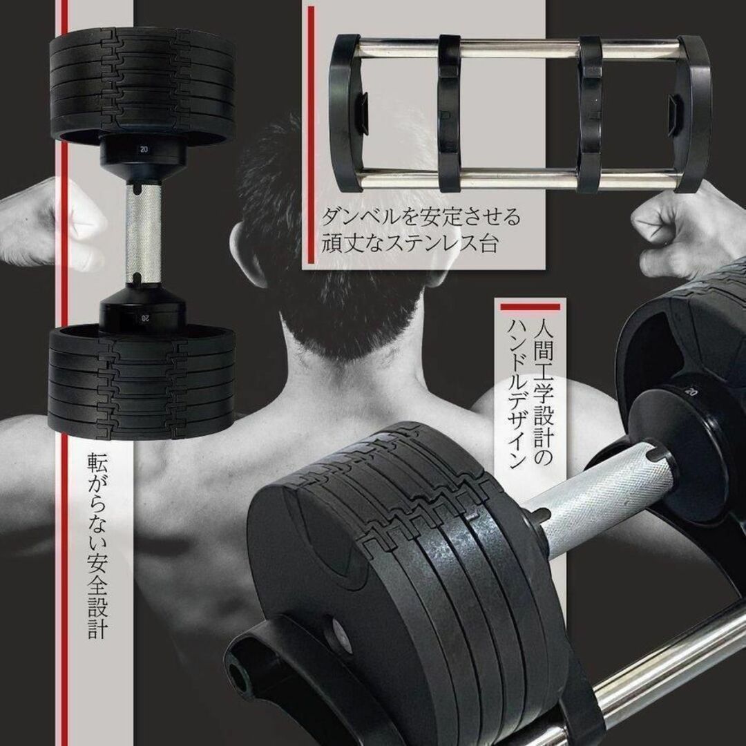 可変式ダンベル 32kg 1個 筋トレ器具 20kg 30kg #546-createxpro.com