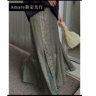 アメリヴィンテージ(Ameri VINTAGE)のAmeri レア　新品　LIMITED PATCHWORK LACE SKIRT(ロングスカート)