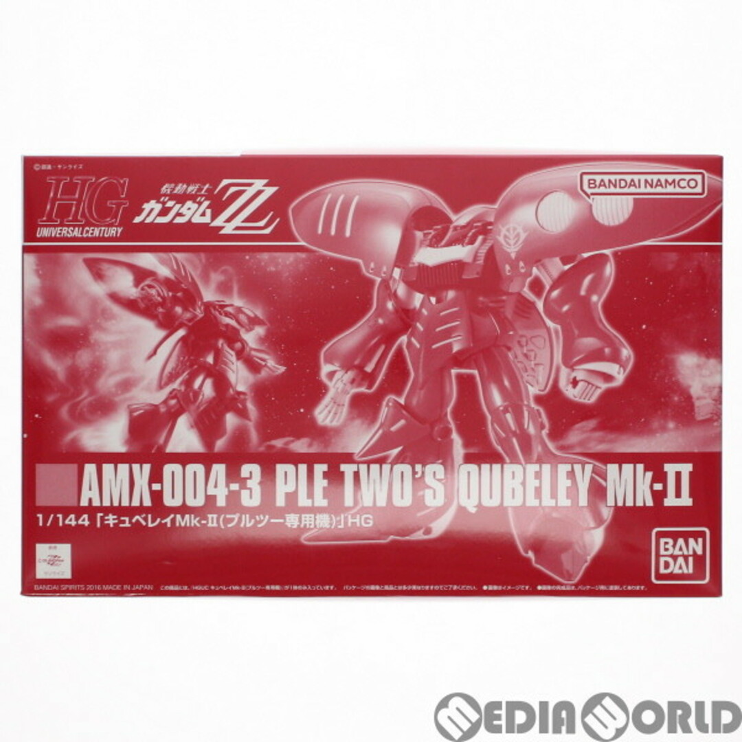 BANDAI - プレミアムバンダイ限定 HGUC 1/144 AMX-004-3 キュベレイMk