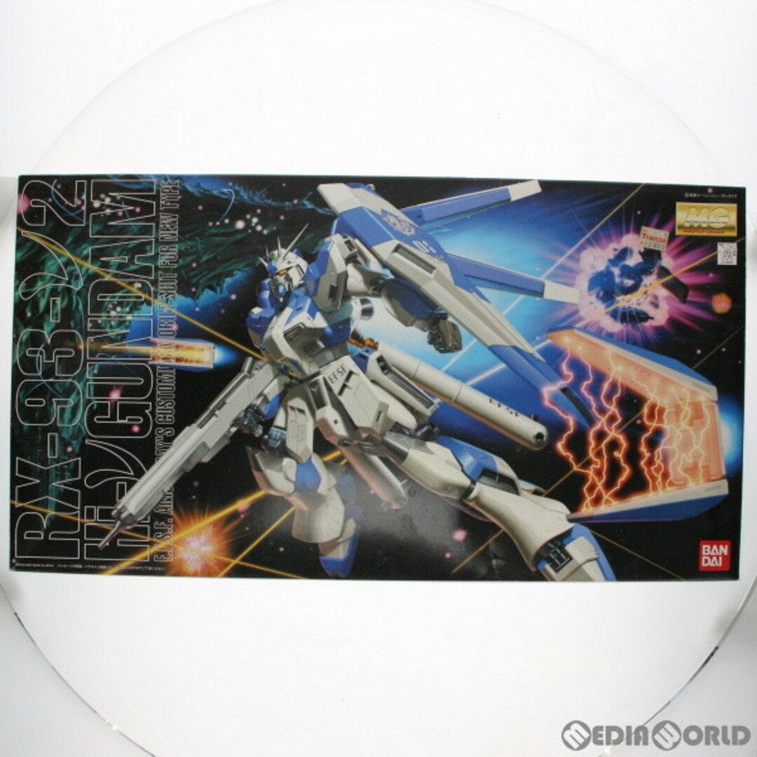 MG 1/100 RX-93-ν2 Hi-νガンダム 機動戦士ガンダム 逆襲のシャア ベルトーチカ・チルドレン プラモデル(0148832) バンダイ | フリマアプリ ラクマ