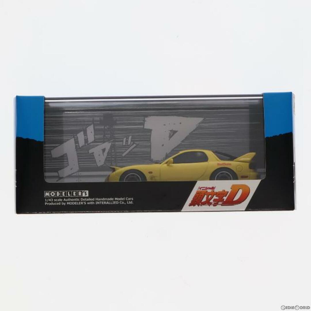 1/43 高橋啓介 FD3S RX-7 PROJECT D(イエロー) 頭文字D(イニシャルD