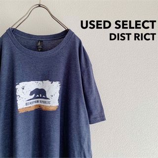 古着 “DIST RICT” Print Tee / ポリ混 Tシャツ