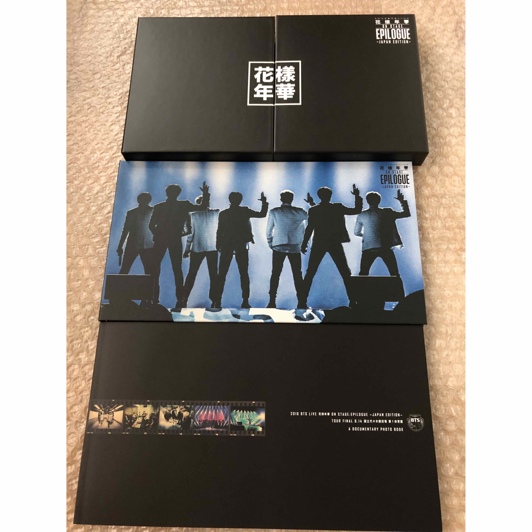 防弾少年団(BTS) - BTS 花様年華 ライブ Blu-ray 豪華初回限定盤の通販