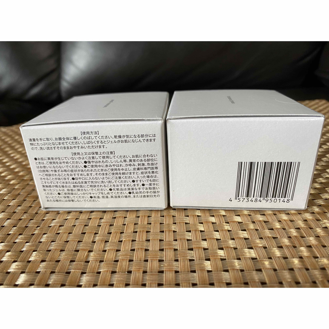 薬用ととのうぐらす 40g 2個セットの通販 by saleshop|ラクマ