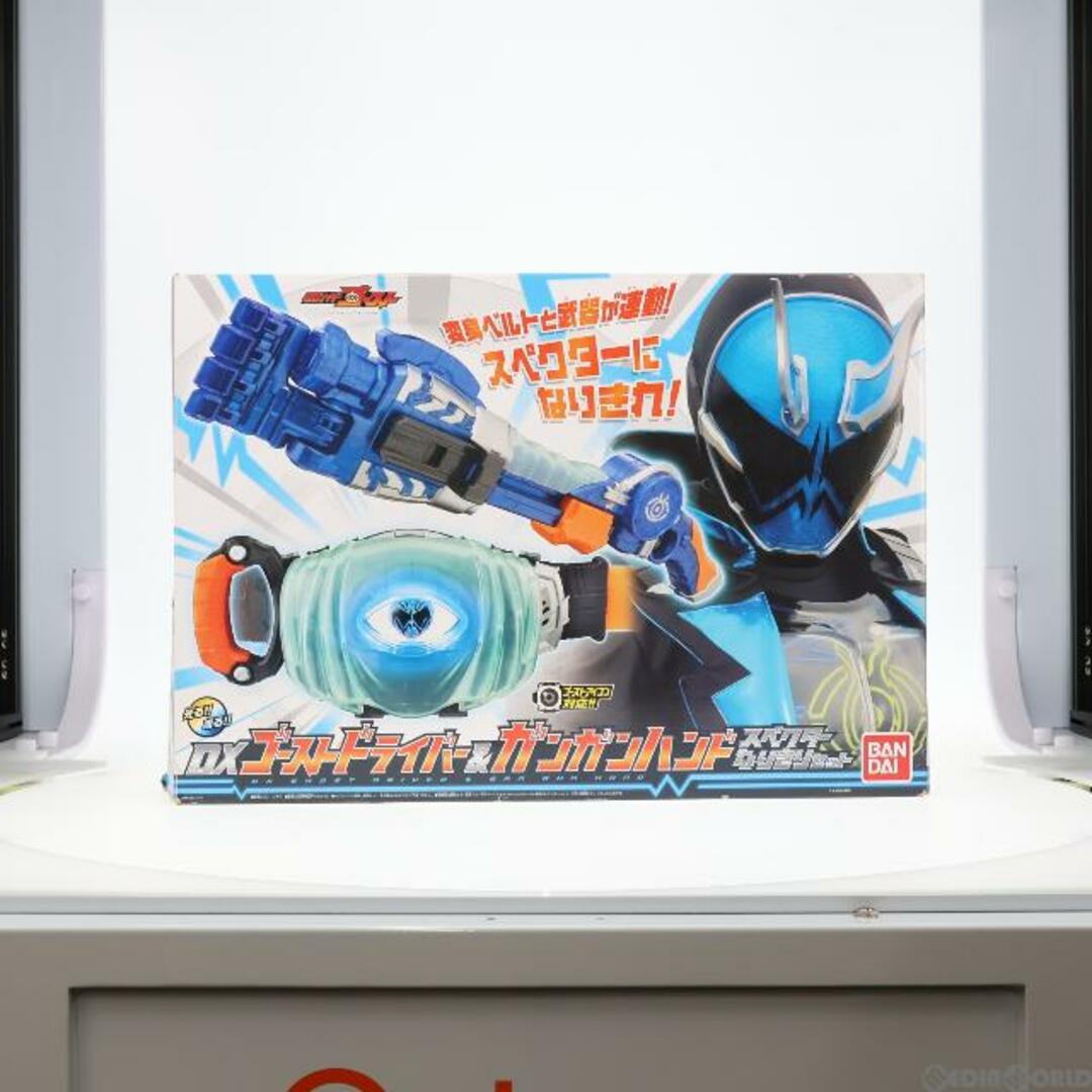 イオン限定 DXゴーストドライバー&ガンガンハンド スペクターなりきりセット 仮面ライダーゴースト 完成トイ バンダイ