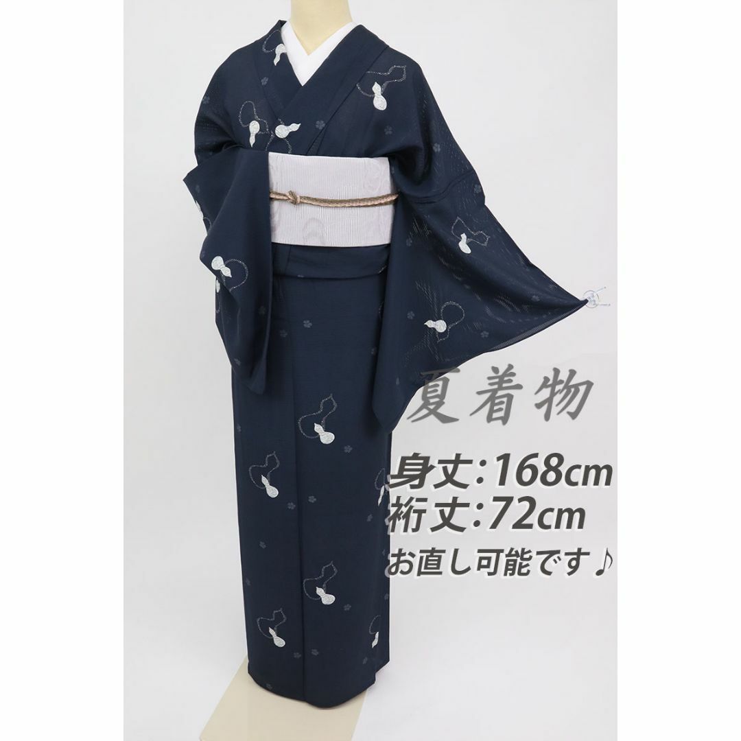 新品 夏の草履 ぞうり 鼻緒 正絹 ぼかし 紬 浴衣 和装 呉服 着物