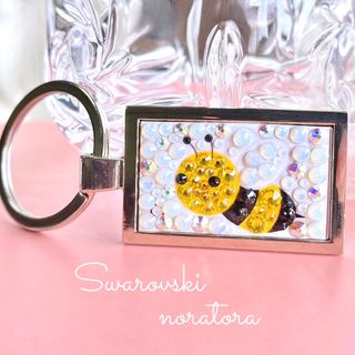 スワロフスキー(SWAROVSKI)のキーリング　キーホルダー　スワロフスキー　蜂　ハチ　🐝送料無料　バッグチャーム(キーホルダー)