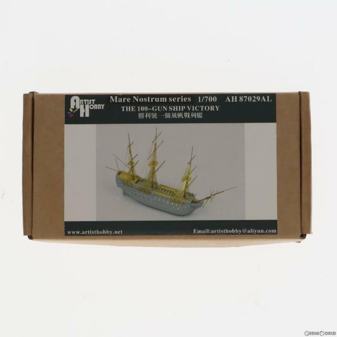 マーレ・ノストラムシリーズ 1/700 イギリス海軍 1等戦列艦 ヴィクトリー フルハル レジンキャストキット プラモデル(AHLAH87029AL) Artist Hobby(アーティストホビー)