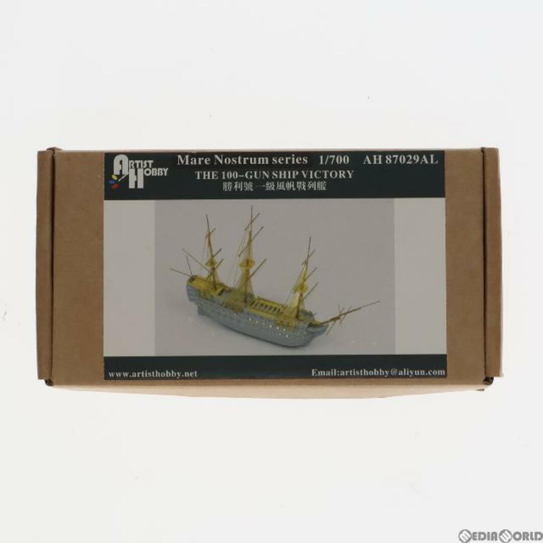 マーレ・ノストラムシリーズ 1/700 イギリス海軍 1等戦列艦 ヴィクトリー フルハル レジンキャストキット プラモデル(AHLAH87029AL) Artist Hobby(アーティストホビー) 1