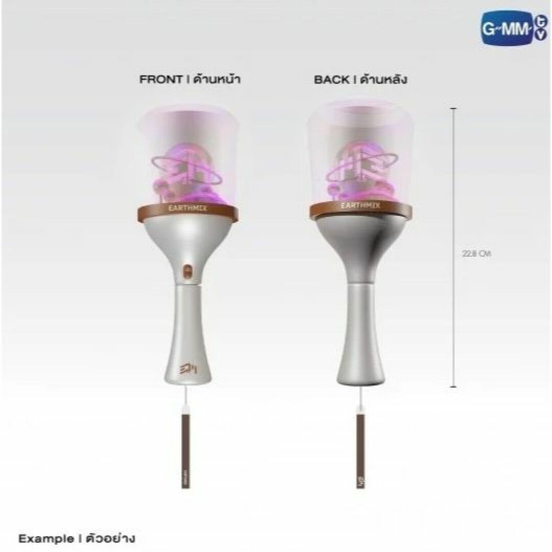 EarthMix公式ライトスティック☆Light Stick☆あすみく