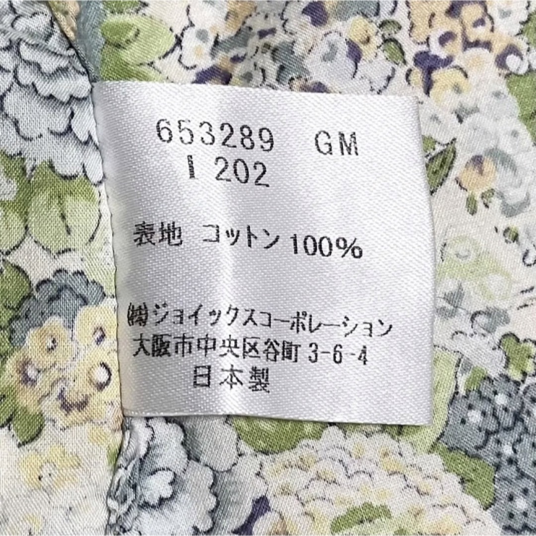 Paul Smith LONDON ポールスミス 総柄シャツ 花柄 ボタニカル柄