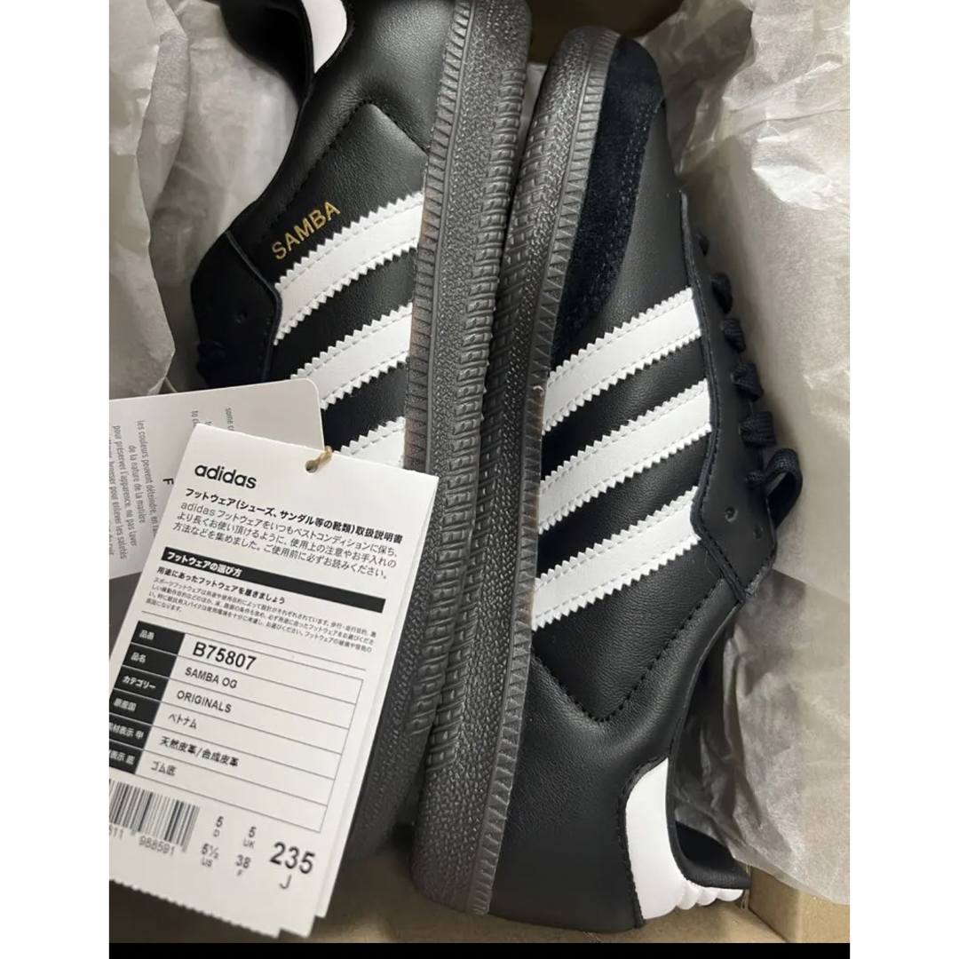 adidas - adidas Samba OG Black 23.5cm B75807の通販 by m ...