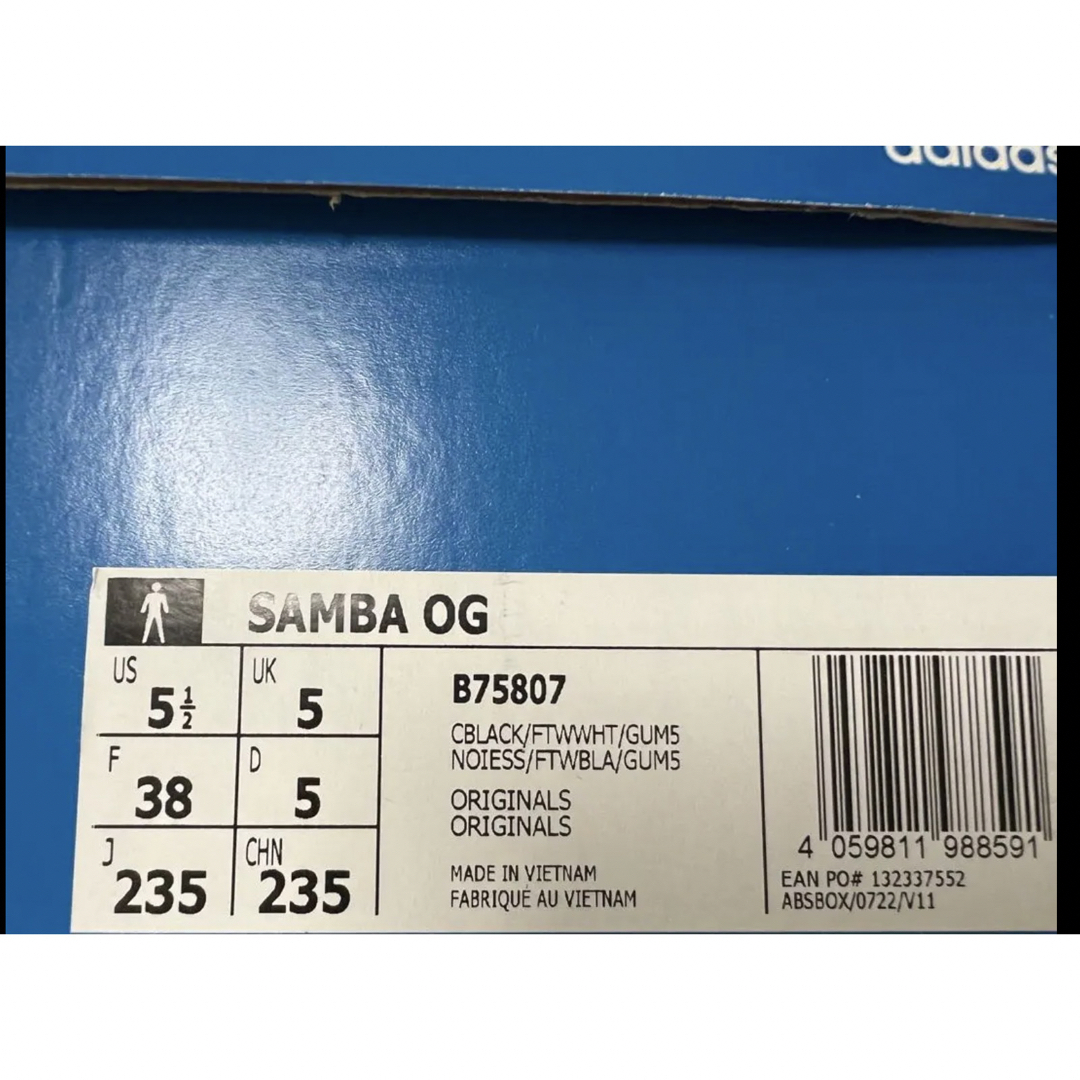 adidas Samba OG Black B75807 23.5
