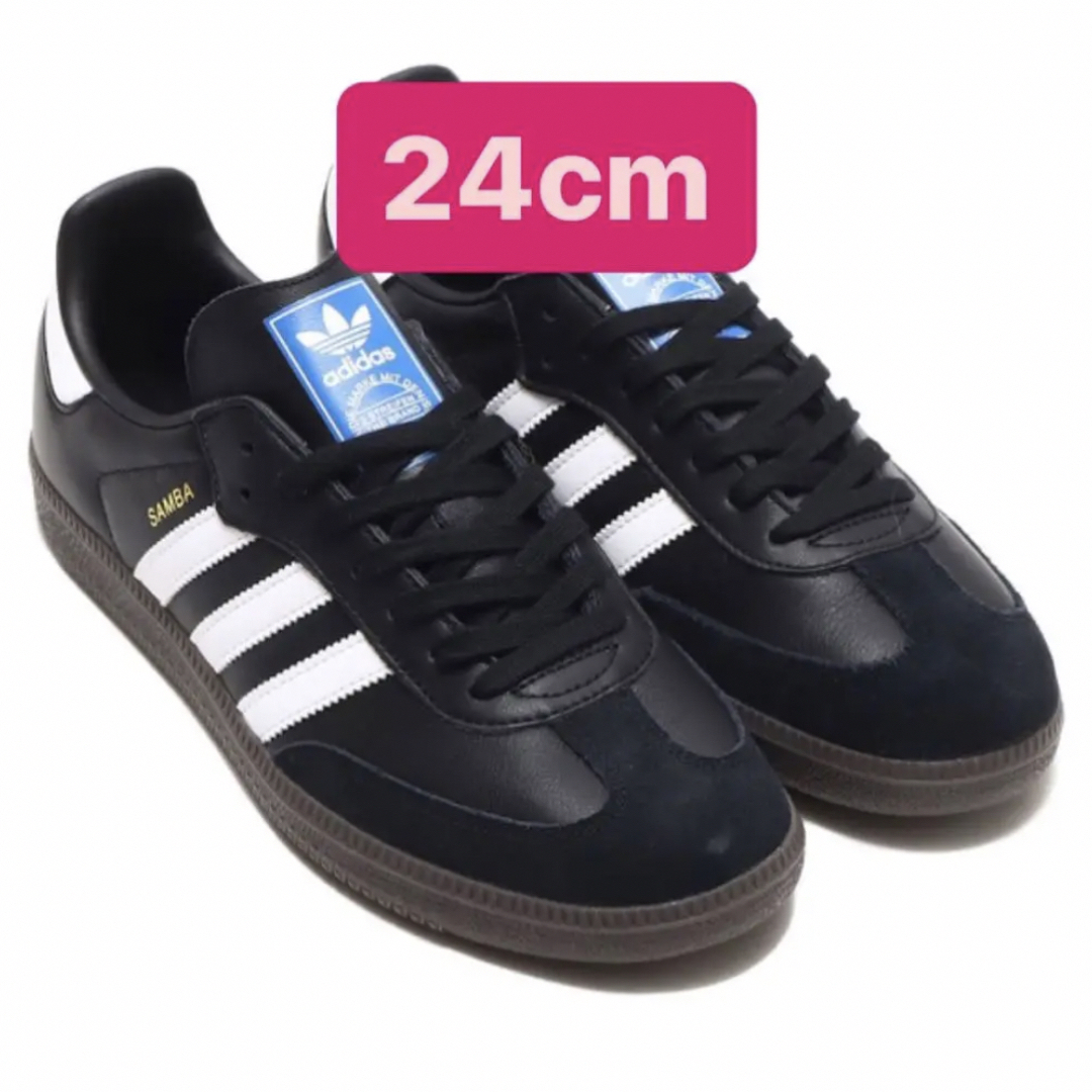 adidas(アディダス)のadidas Samba OG Black 24cm B75807 レディースの靴/シューズ(スニーカー)の商品写真