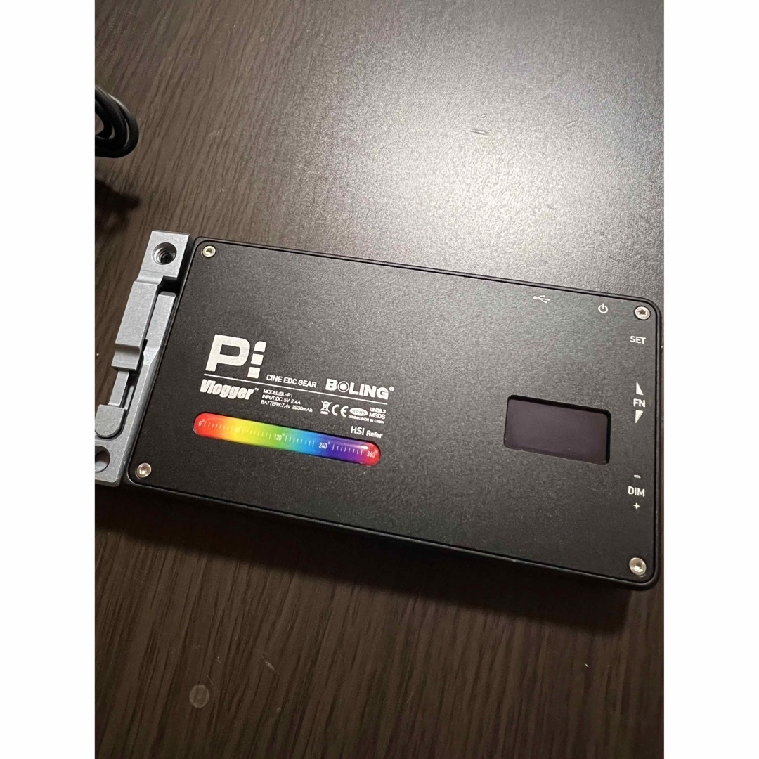 BoLing BL-P1 RGB撮影ライト ポケット LEDライト