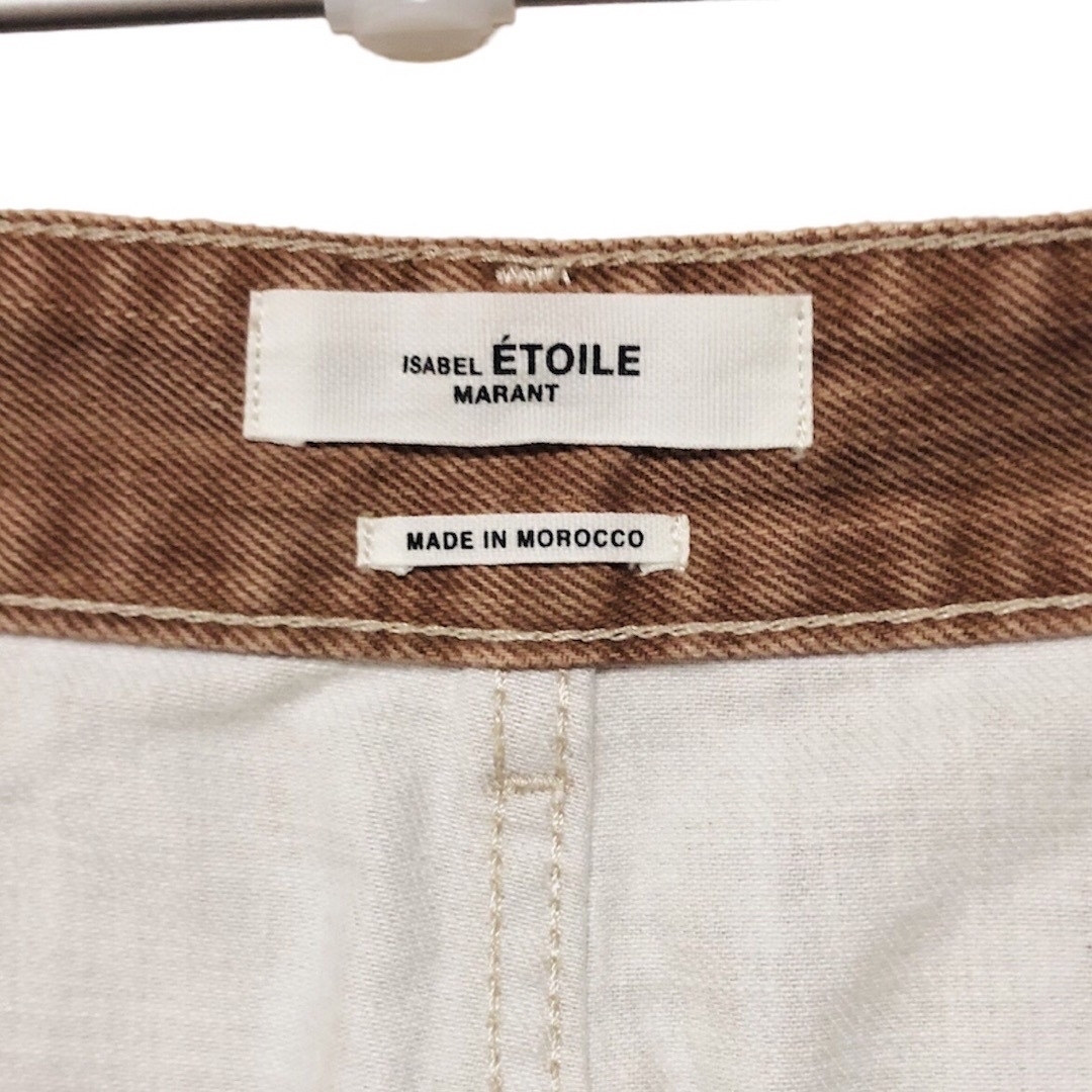 ISABEL MARANT ETOILE センターシームクロップドpt