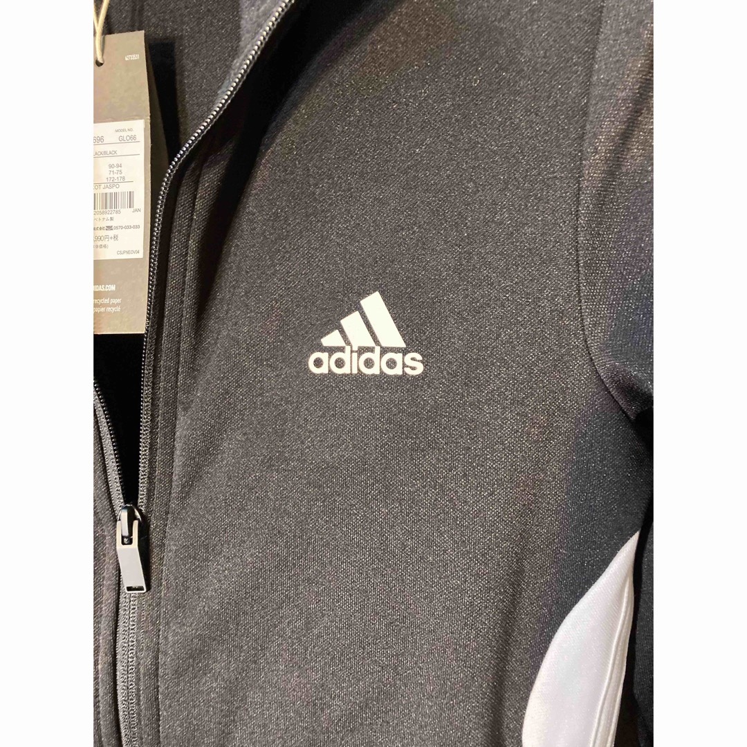 adidas(アディダス)の【必見！未使用！】アディダス　トラックジャケット　L 身長　172cm以上 レディースのジャケット/アウター(ブルゾン)の商品写真