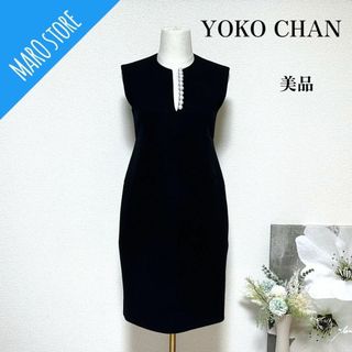 ヨーコチャン(YOKO CHAN)の【美品】YOKO CHAN パール ノースリーブ ウール ワンピース ドレス(ひざ丈ワンピース)