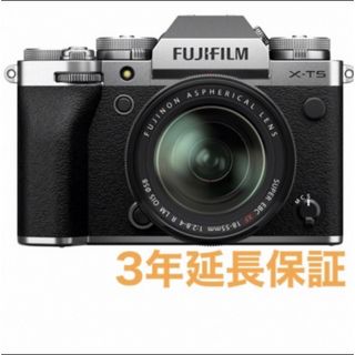 フジフイルム(富士フイルム)のGG様　新品 未開封 延長保証 FUJIFILM X-T5 ボディ シルバー(ミラーレス一眼)