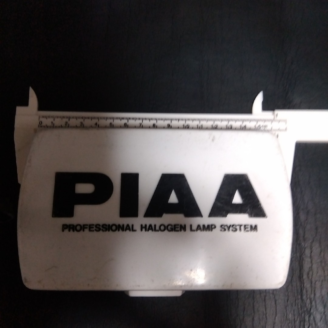 PIAA PROFESSIONAI HALOGEN LAMP SYSTEM カバ 3