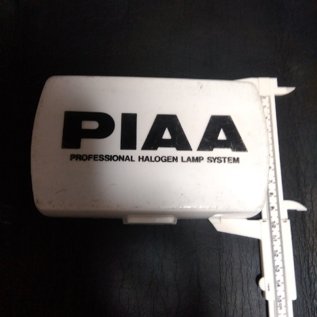 PIAA PROFESSIONAI HALOGEN LAMP SYSTEM カバ 2