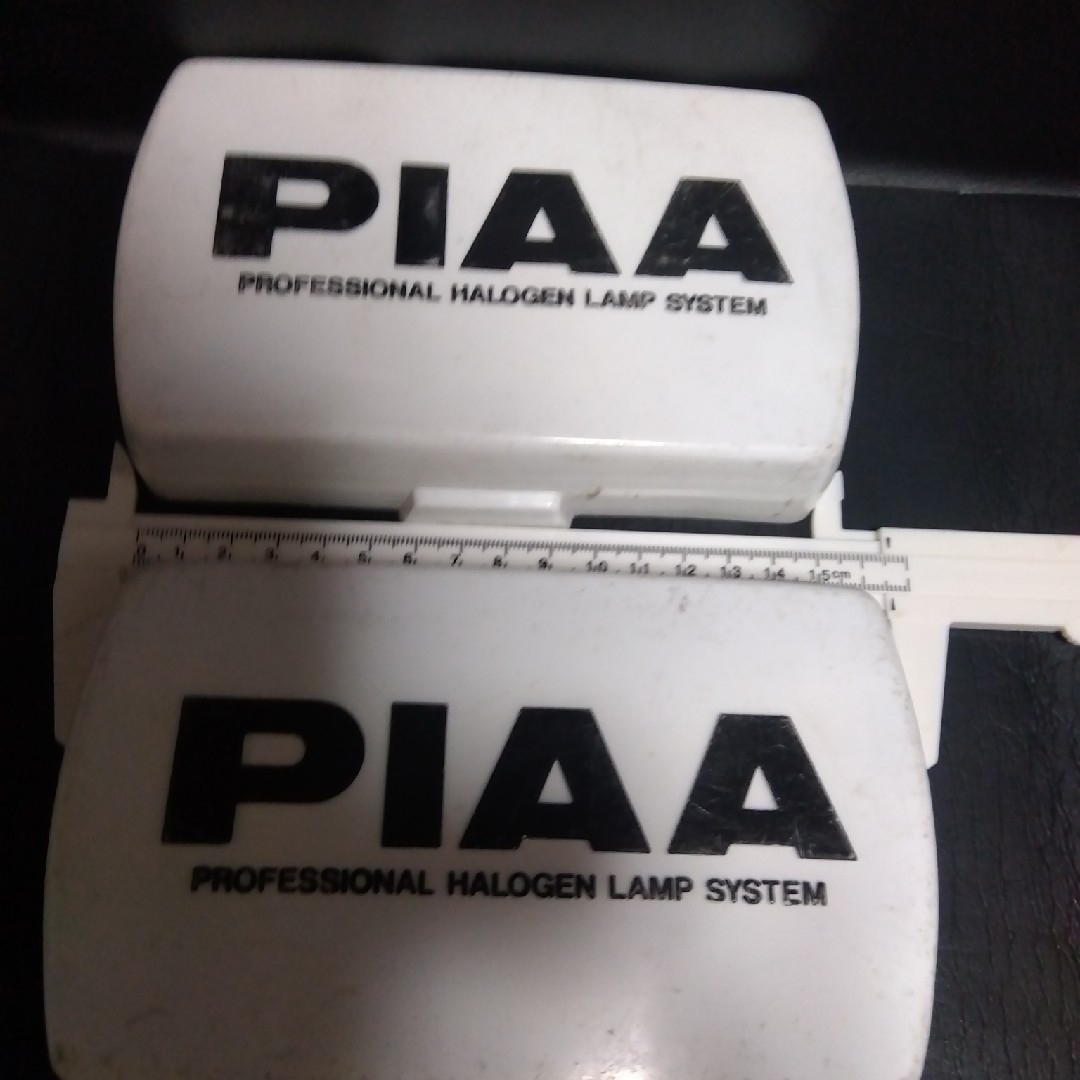 PIAA PROFESSIONAI HALOGEN LAMP SYSTEM カバ 1
