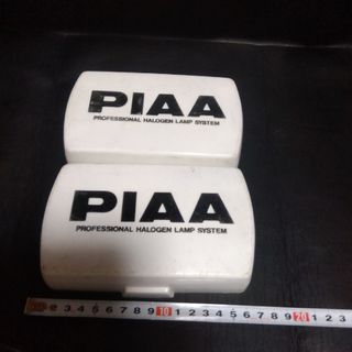 PIAA PROFESSIONAI HALOGEN LAMP SYSTEM カバ