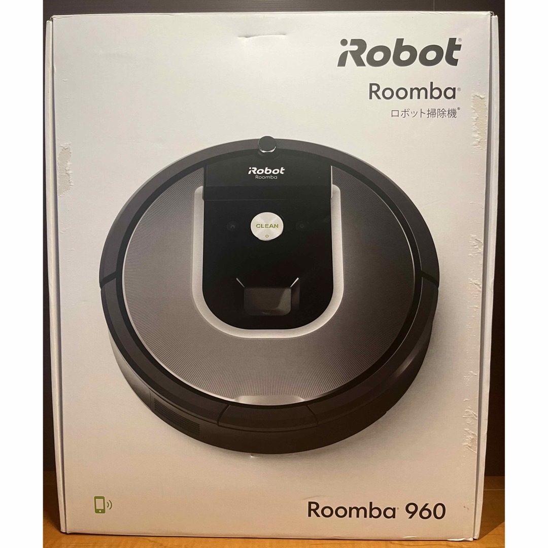 iRobot(アイロボット)の24時間以内・送料無料・匿名配送　iRobotルンバ960 ロボット掃除機　節約 スマホ/家電/カメラの生活家電(掃除機)の商品写真