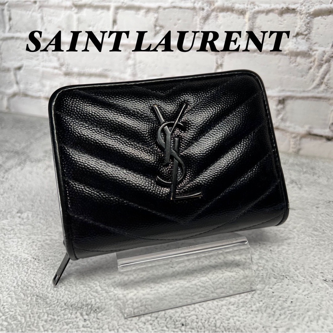 イヴ・サンローラン　財布　ラウンドジップ　YSL 二つ折り ミニ財布 ブラック