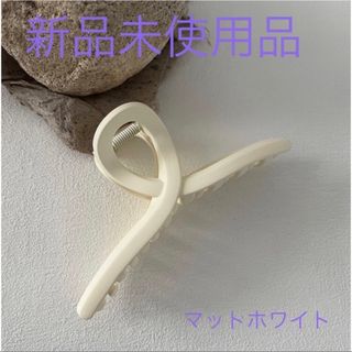 【新品未使用品】大人気 ヘアクリップ バンズクリップ おしゃれ 可愛い 韓国(バレッタ/ヘアクリップ)