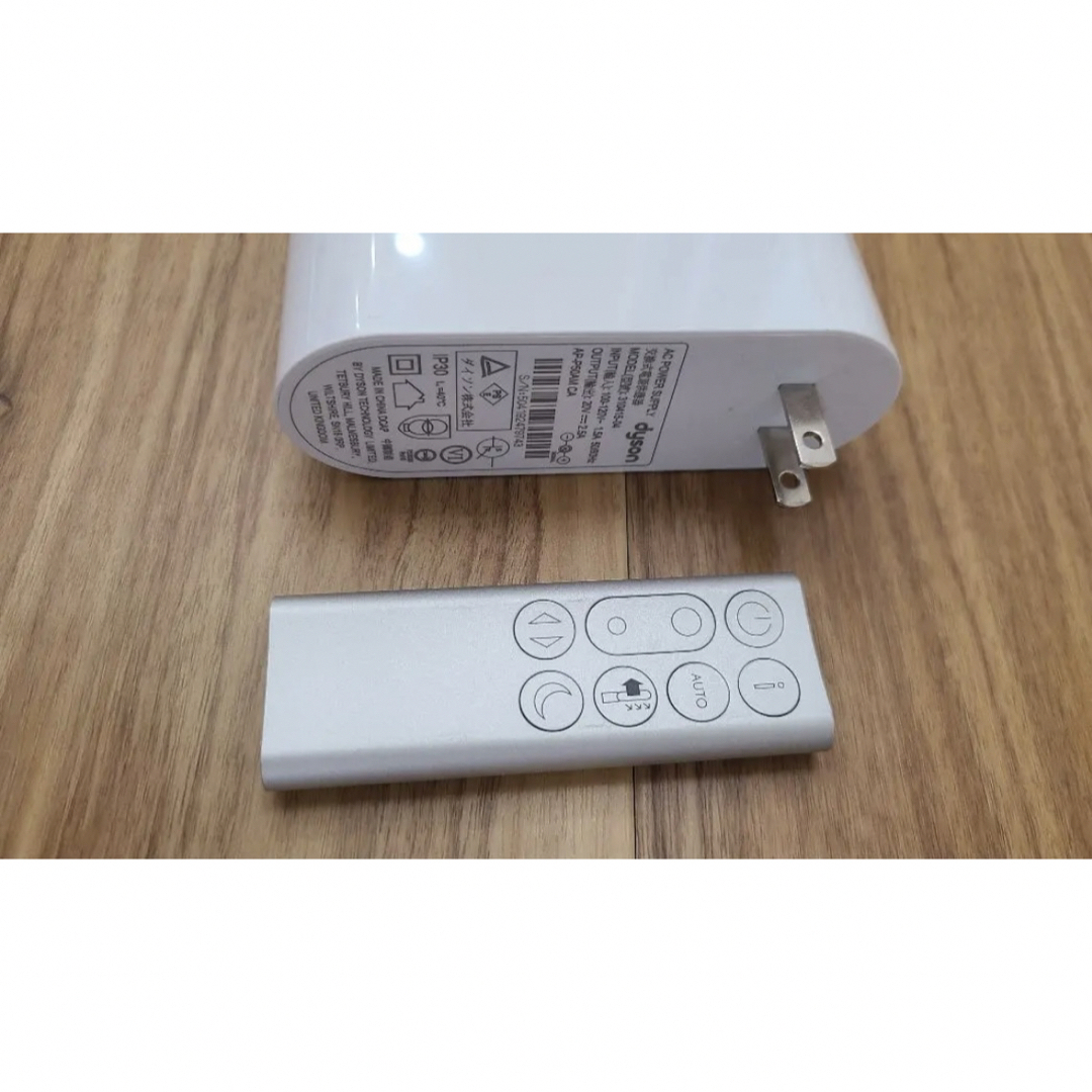 ダイソン☆Dyson pure cool 空気清浄付きタワーファン TP04 ダイソン☆Dyson pure cool 空気清浄付きタワーファン TP04