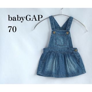 ベビーギャップ(babyGAP)のbaby GAP　ジャンパースカート　70(スカート)