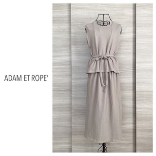 アダムエロぺ(Adam et Rope')のADAM ET ROPE'  アダムエロペ　レイヤードリブジャージーワンピース(ロングワンピース/マキシワンピース)