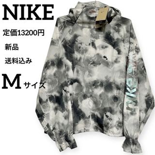 ナイキ(NIKE)の新品★定価13200円★NIKE★AIR★ランニングジャケット★Mサイズ(ウェア)