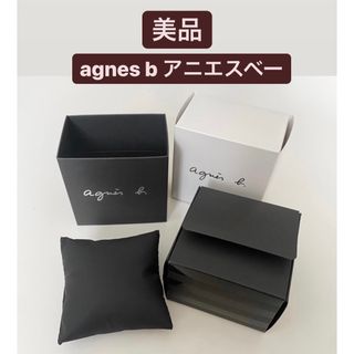 アニエスベー(agnes b.)の【美品】agnes b アニエスベー　ショップ袋　時計 ギフトボックス　ギフト(ショップ袋)