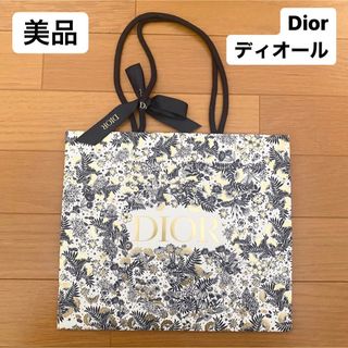 ディオール(Dior)の●【美品】 DIOR ディオール　ショップ袋　ショッパー　限定　プレゼント　限定(ショップ袋)