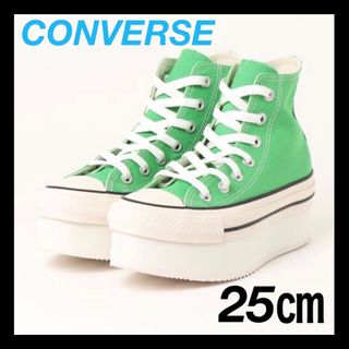 オールスター(ALL STAR（CONVERSE）)の✨新品✨CONVERSE コンバース　オールスター　チャンキーライン　厚底(スニーカー)