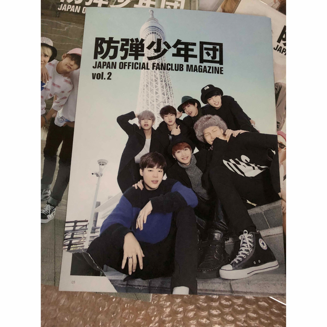 BTS JAPAN OFFICIAL FANCLUB MAGAZINE 会報誌 1