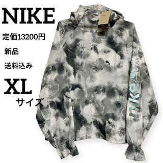 ナイキ(NIKE)の新品★定価13200円★NIKE★AIR★ランニングジャケット★XLサイズ(ウェア)