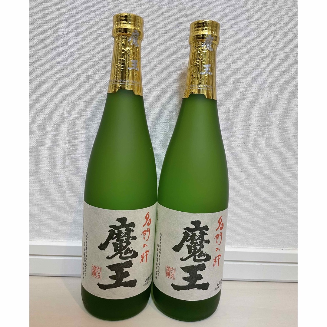 本格焼酎魔王　720ml ２本セット