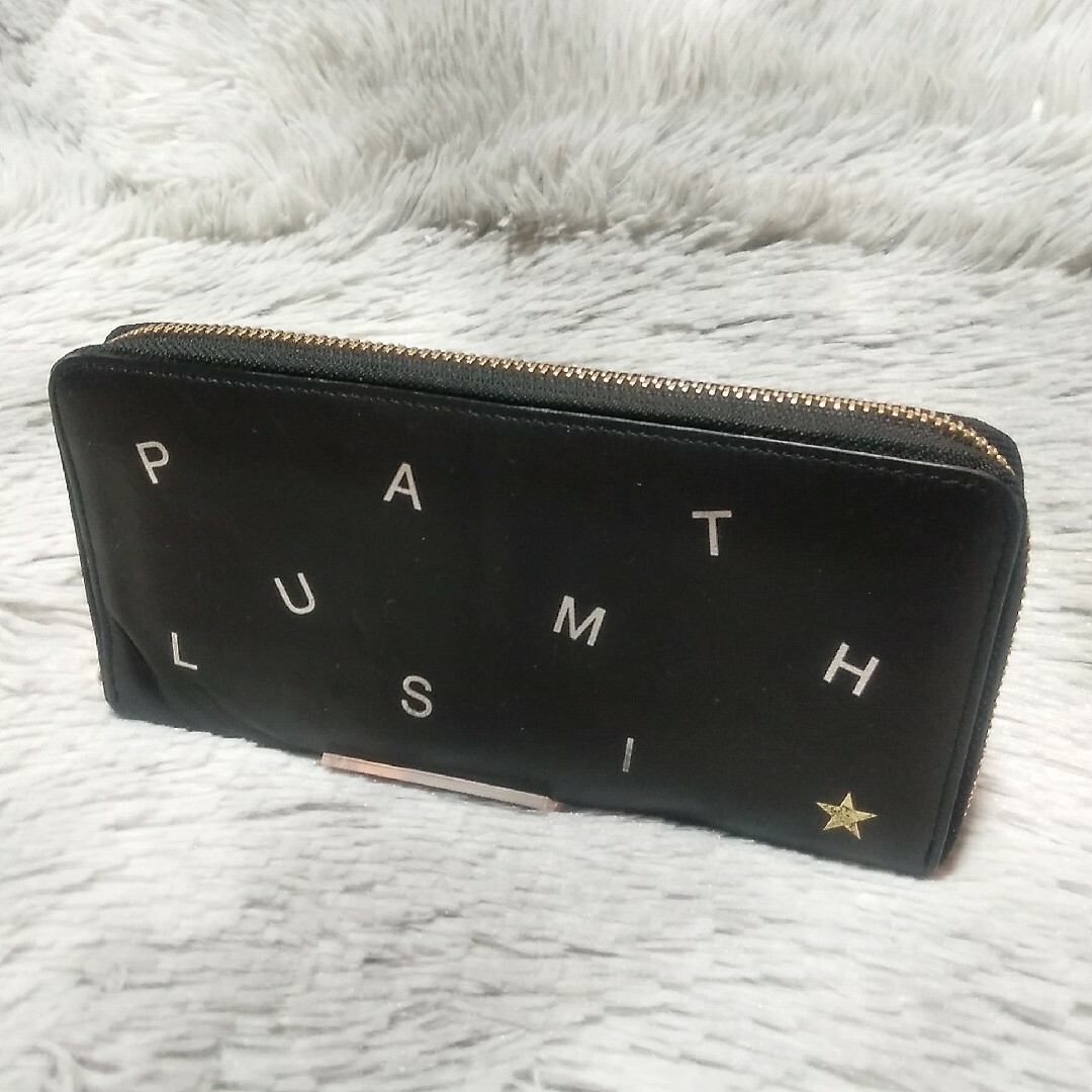 Paul Smith - Paul Smith ラウンドファスナー長財布 ブラック レザー
