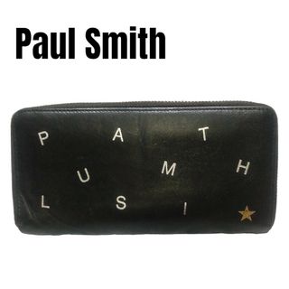 ポールスミス(Paul Smith)のPaul Smith ラウンドファスナー長財布 ブラック レザー 星 大容量(長財布)