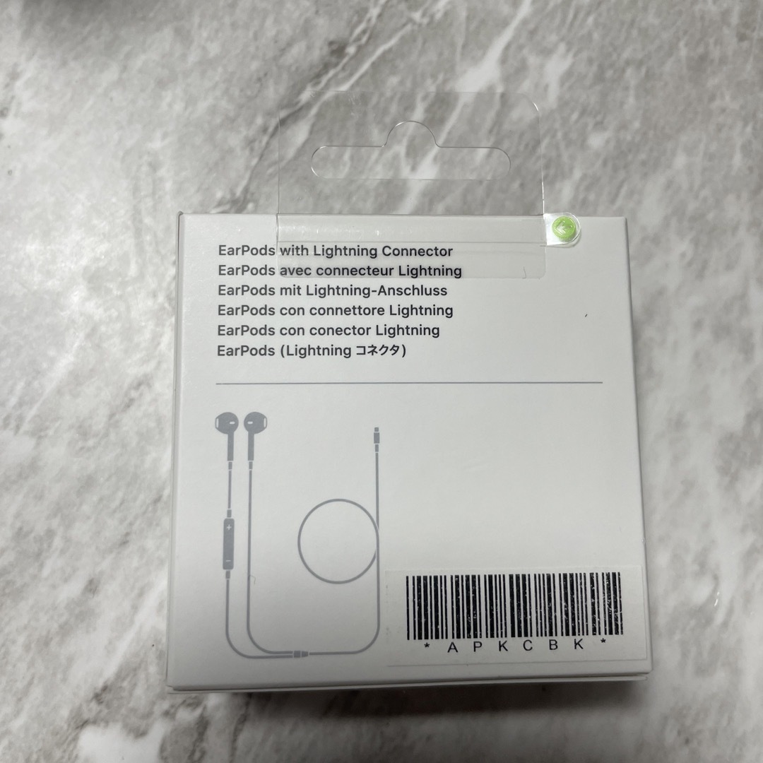 Apple(アップル)のEarPods iPhone イヤホン　ケーブル スマホ/家電/カメラのオーディオ機器(ヘッドフォン/イヤフォン)の商品写真