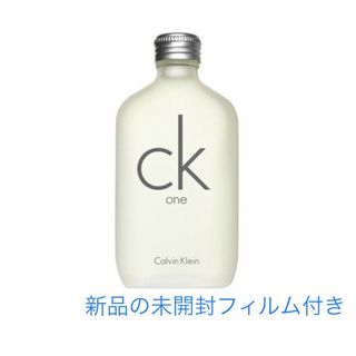 カルバンクライン(Calvin Klein)のカルバンクライン シーケーワン  (CK-ONE) EDT 100ml(ユニセックス)