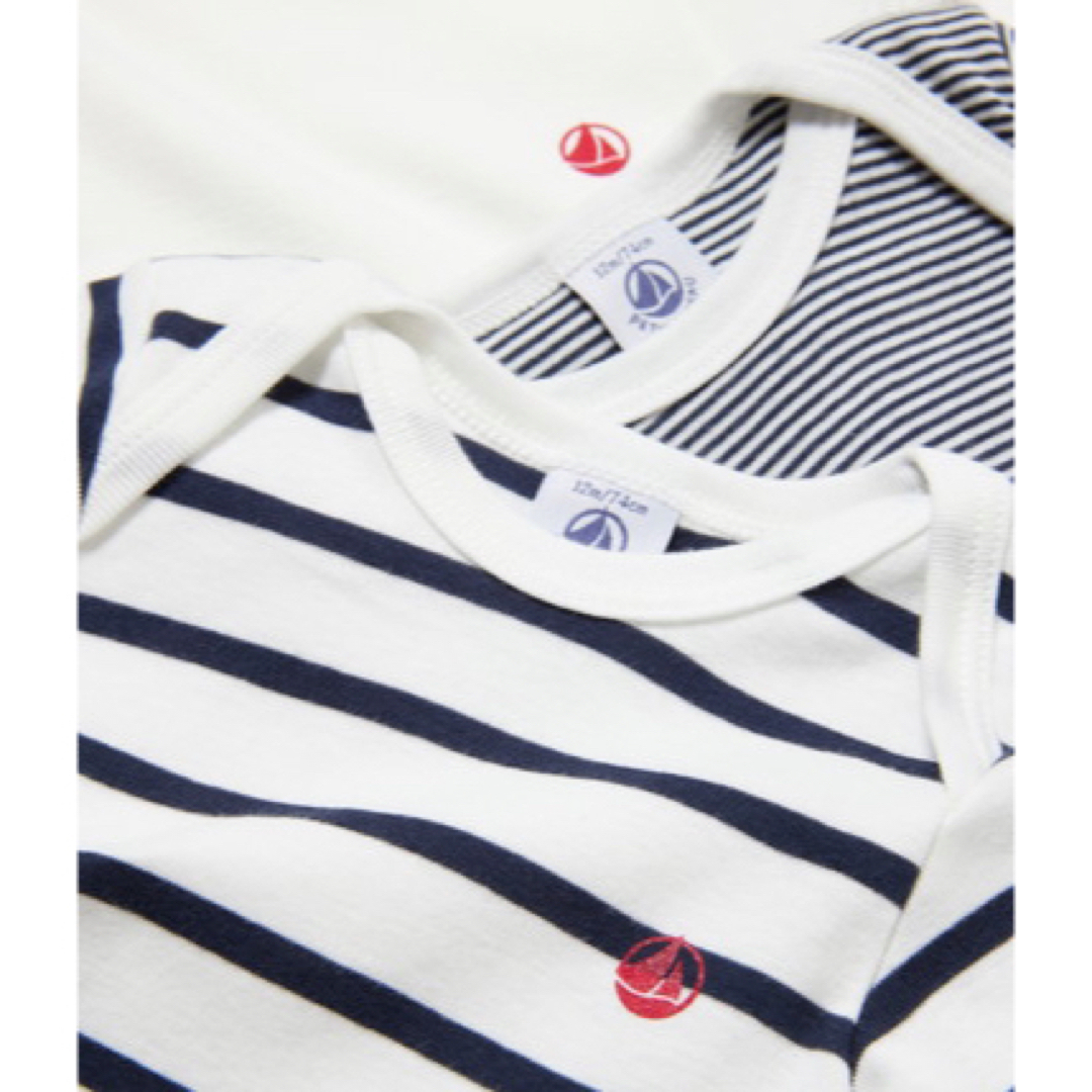 PETIT BATEAU(プチバトー)の新品未使用 プチバトー 半袖 ボディ３枚組 マリニエール ミラレ 24m キッズ/ベビー/マタニティのベビー服(~85cm)(肌着/下着)の商品写真